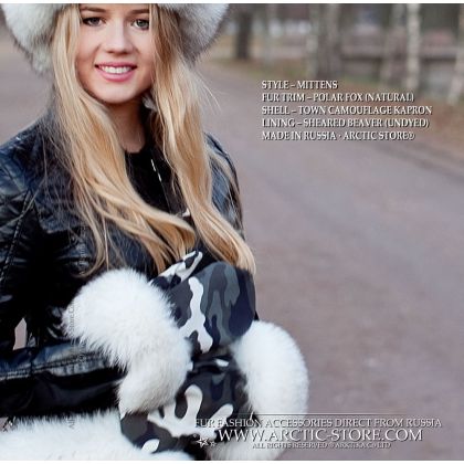 Town Camo Mittens · Polar Fox Fur