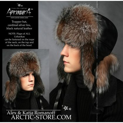 MEN’S TRAPPER HAT · CARDINAL FOX · LEATHER