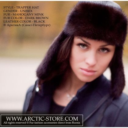 WOMEN’S TRAPPER HAT · MAHOGANY MINK FUR · LEATHER