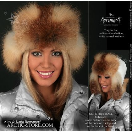 WOMEN’S TRAPPER HAT · RED FOX · LEATHER