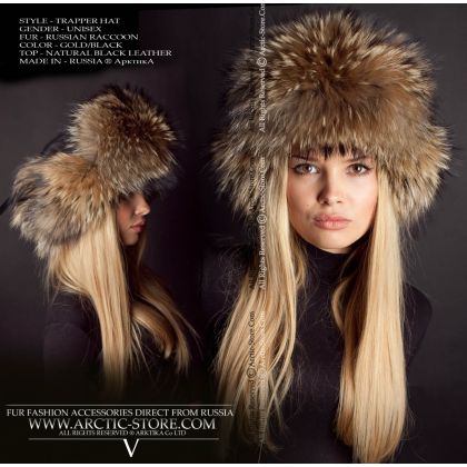 WOMEN’S TRAPPER HAT · RUSSIAN RACCOON FUR · LEATHER