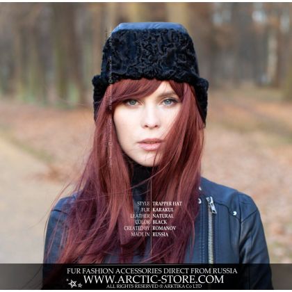 WOMEN’S TRAPPER HAT · BLACK KARAKUL FUR · LEATHER