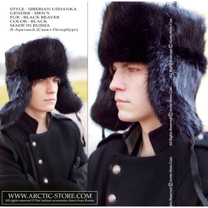 Siberian ushanka, Black beaver