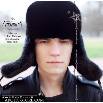 Siberian ushanka, scanblack mink