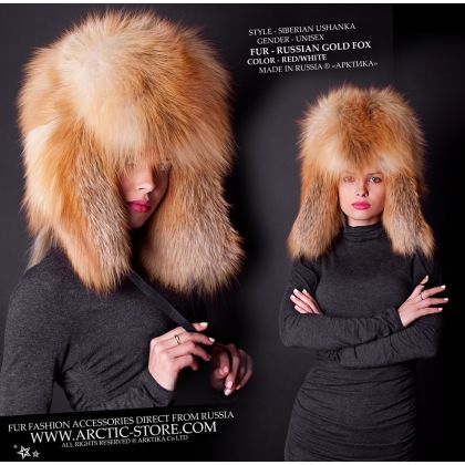 Siberian ushanka, Gold fox