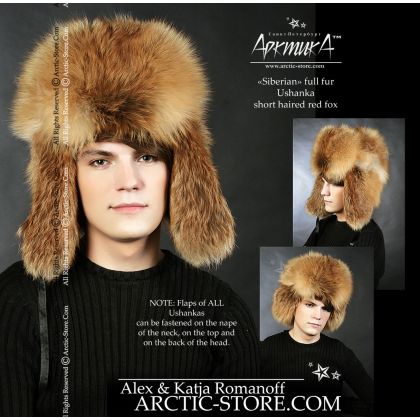 Siberian ushanka, Red fox