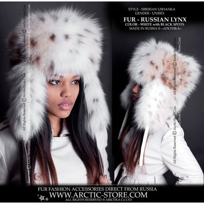 Siberian ushanka, Russian Lynx