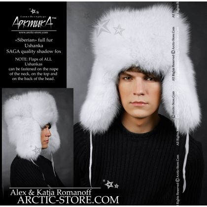 Siberian ushanka, White fox