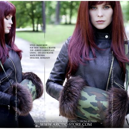 Forest Camo Hand Muff · Beaver Fur
