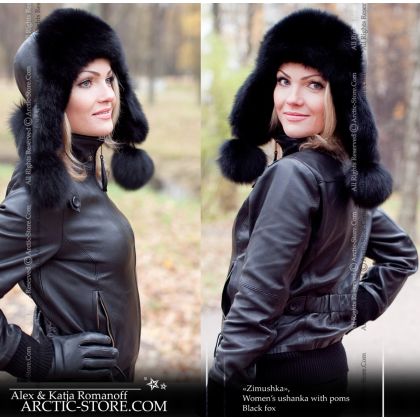 Women’s Bomber Hat · Black Fox Fur · Leather · Poms