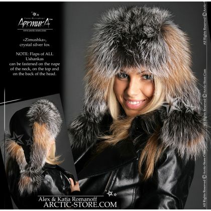 Women’s Bomber Hat · Crystal Fox Fur · Leather · Poms