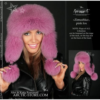 Women’s Bomber Hat · Pink Fox Fur · Leather · Poms