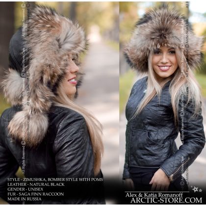 Women’s Bomber Hat · Russian Raccoon Fur · Leather · Poms
