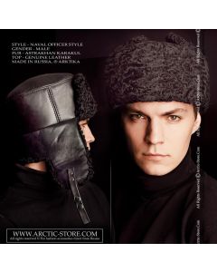 Naval Officer Fur Hat · Black Karakul