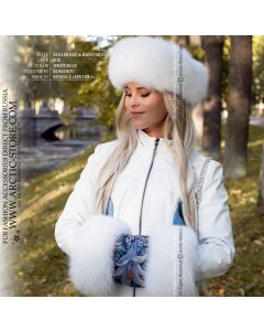 Russian Fur Set – Shadow Fox Roller Hat & Muff, Blue Floral Wool