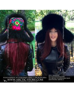 Russian trapper hat with black raccoon and red floral wool
