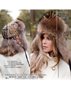Russian trapper hat with tanuki raccoon and brown floral wool