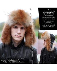 MEN’S TRAPPER HAT · RED FOX FUR · LEATHER