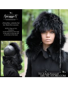 Women’s Bomber Hat · Black Raccoon Fur · Leather · Poms