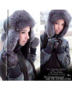 Women’s Bomber Hat · Blue-Toned Silver Fox Fur · Leather · Poms