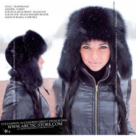 Andre Canadian Hat Montreal Women Black Fox Winter Hat Made in Canada ANDRE Canadian/Montreal Hat Made in Canada Black Hat with 3  main image 3