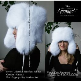 ushanka_shadowfox_kriv.jpg display picture 3