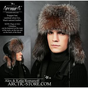 Russian fur hat - cardinal fox / arctic-store
