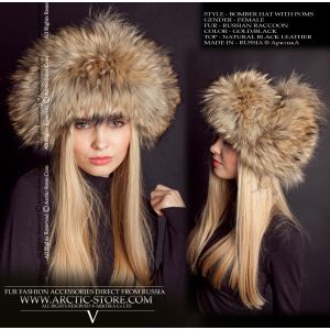 fur hat with flaps - russian raccoon chapka - arctic-store