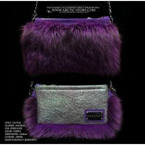 purple fox bag - luxury violet clutch