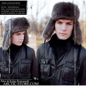 Men's fur hat - canadian coonskin shapka / arctic-store