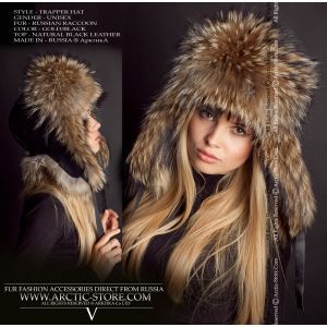 Russian raccoon fur hat for women - arctic-store