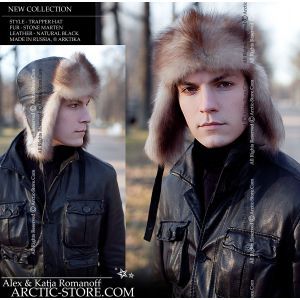 Trapper men's hat - stone marten fur / arctic-store