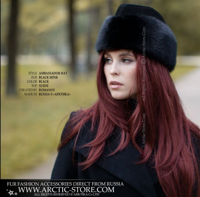 Ambassador hat, Black mink