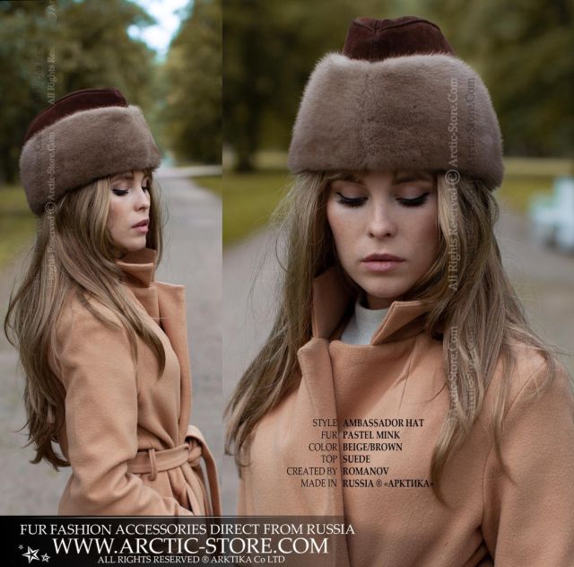 Ambassador hat, Pastel mink