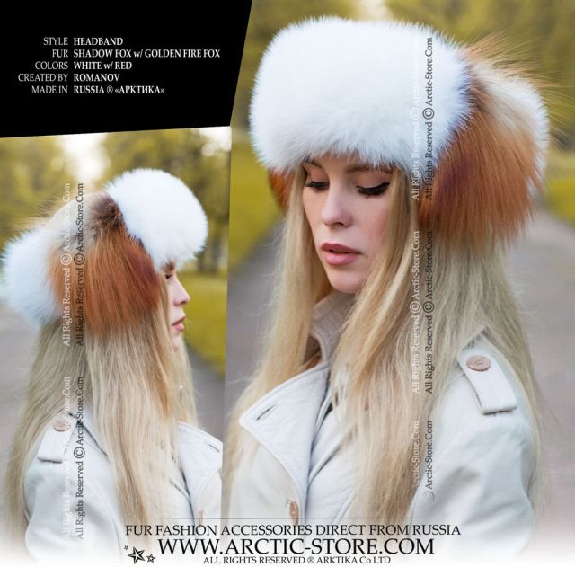 White &amp; Gold Fox Fur Headband
