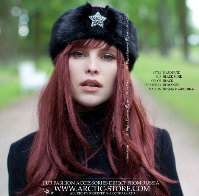 Black Mink Fur Headband with Silver Star