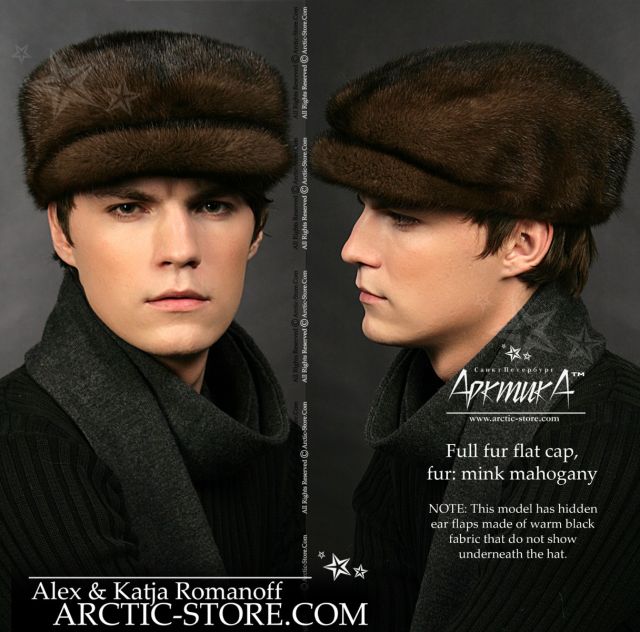 Flat cap, Mahogany Mink