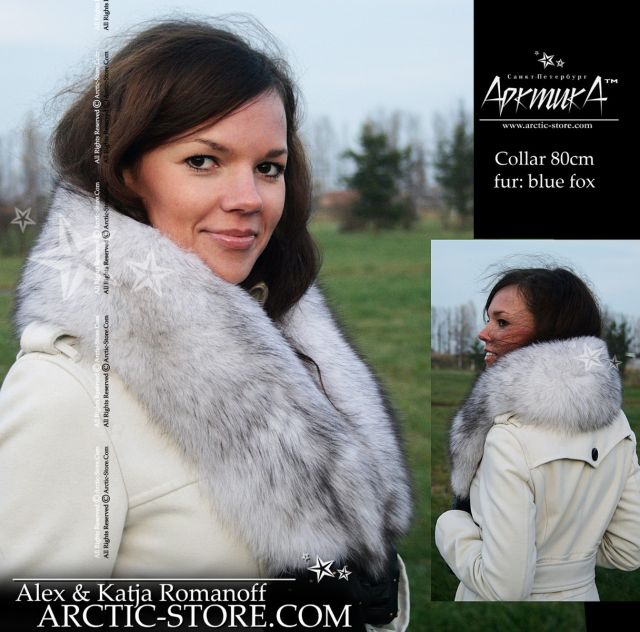 Classic fur collar 80cm, Polar fox