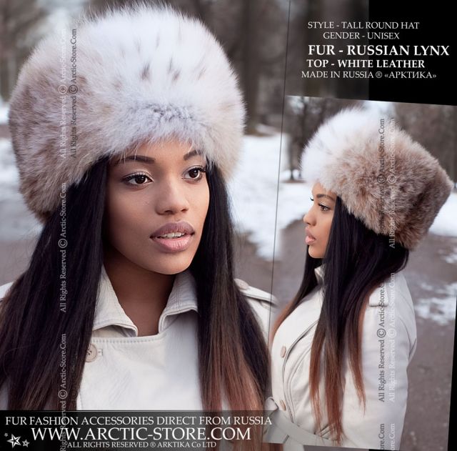 Round hat w/ flat leather top - Russian Lynx