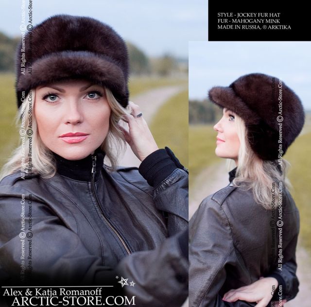 Jockey fur cap, mahogany mink