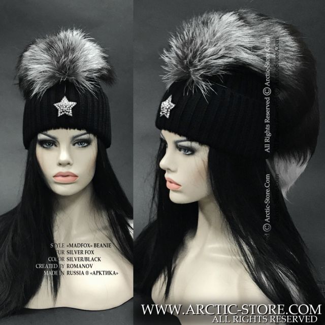 Mohawk Fur Beanie · Silver Fox Tail · Silver Star Brooch