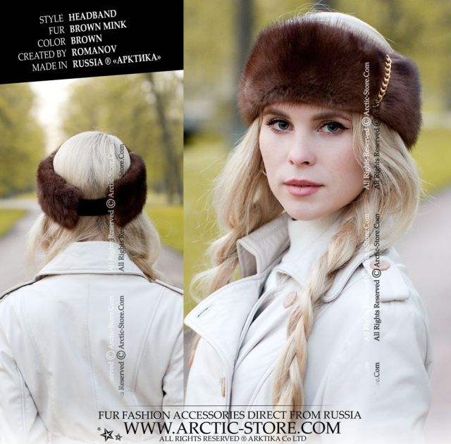 Mahogany Mink Fur Headband with Gold Chains