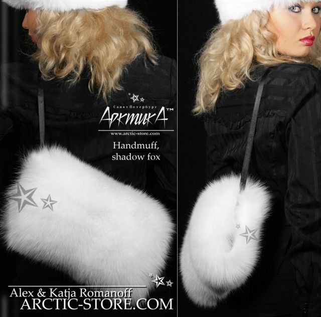 Russian Fur Hand Muff – Shadow Fox (White)