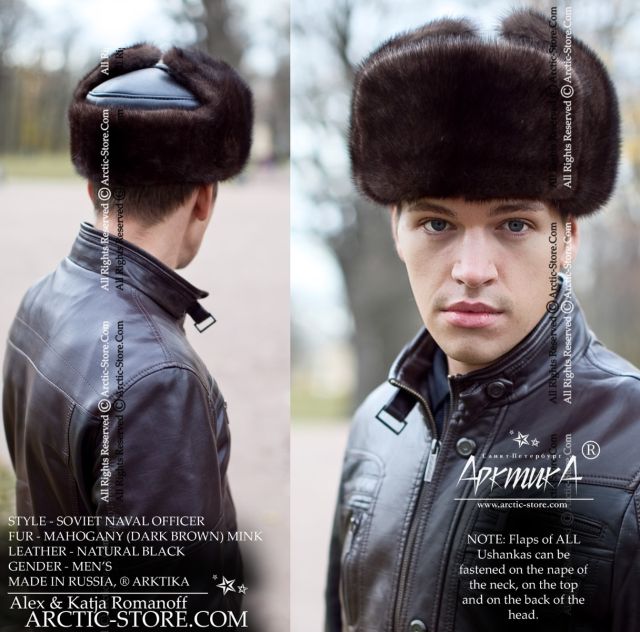 Naval Officer Fur Hat · Mahogany Mink