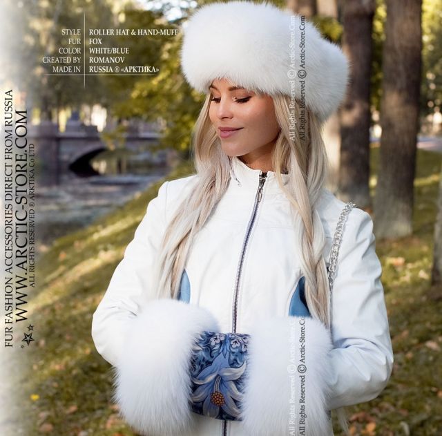 Russian Fur Set – Shadow Fox Roller Hat &amp; Muff, Blue Floral Wool