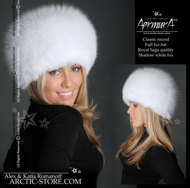 Sharik classic, White fox