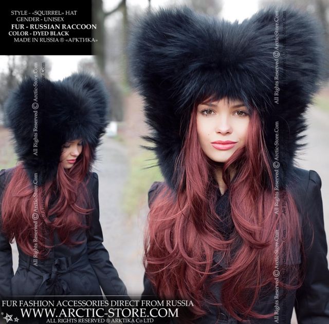 &quot;Squirrel&quot; Hat, Black Raccoon
