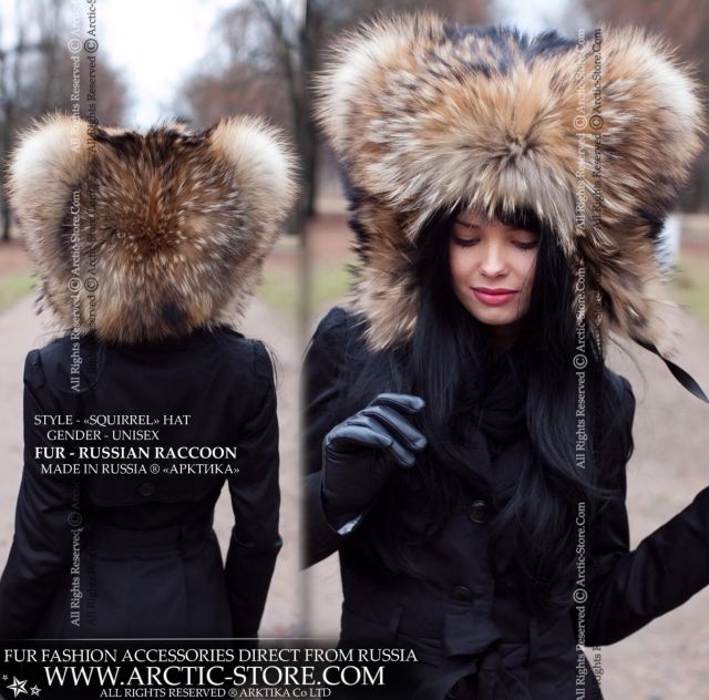 &quot;Squirrel&quot; Hat, Russian Raccoon