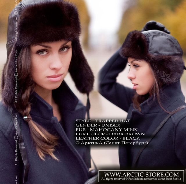 WOMEN’S TRAPPER HAT · MAHOGANY MINK FUR · LEATHER