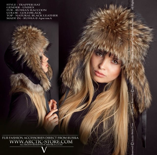 WOMEN’S TRAPPER HAT · RUSSIAN RACCOON FUR · LEATHER